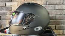 Kask motocyklowy Bell qualifier czarny mat super jakość