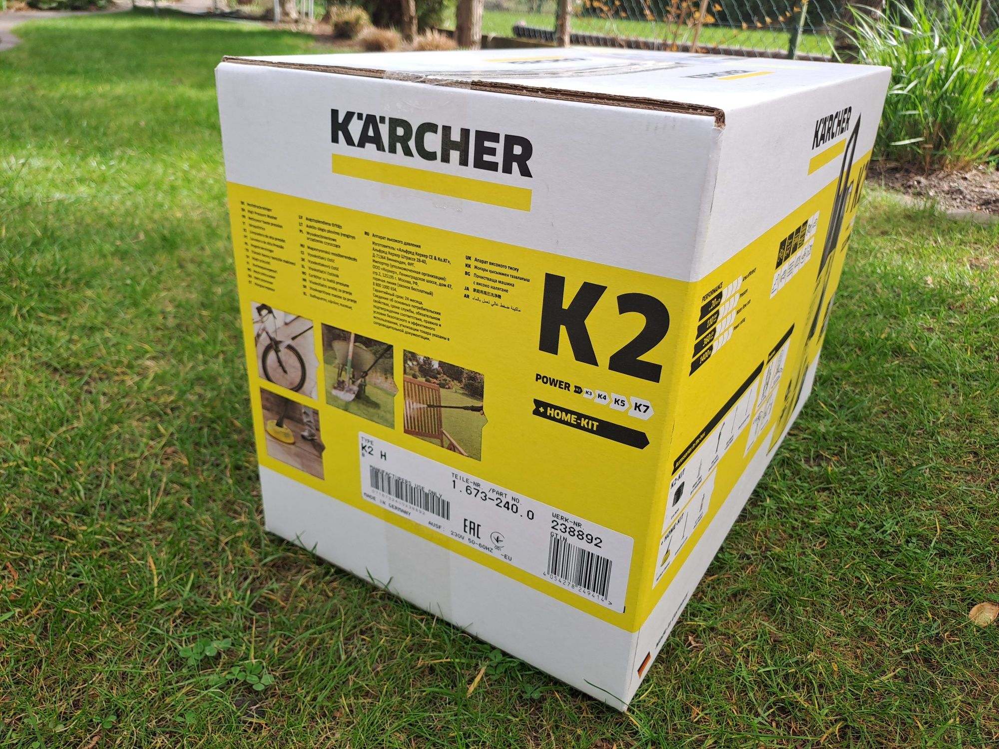 Myjka ciśnieniowa KARCHER K2 Home 1.673-240.0 nowa okazja prezent