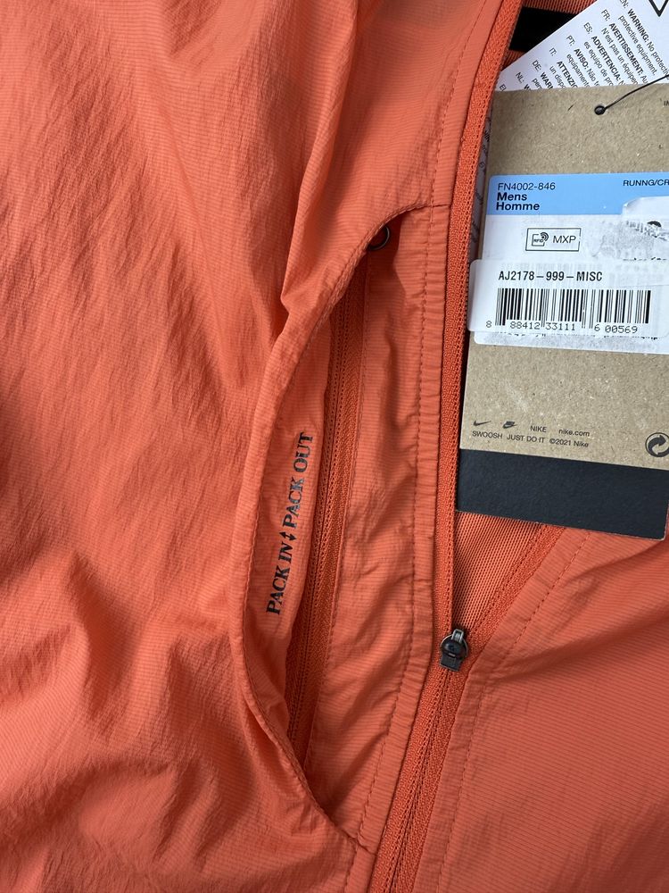 Чоловіча вітровка Nike Trail Aireez jacket