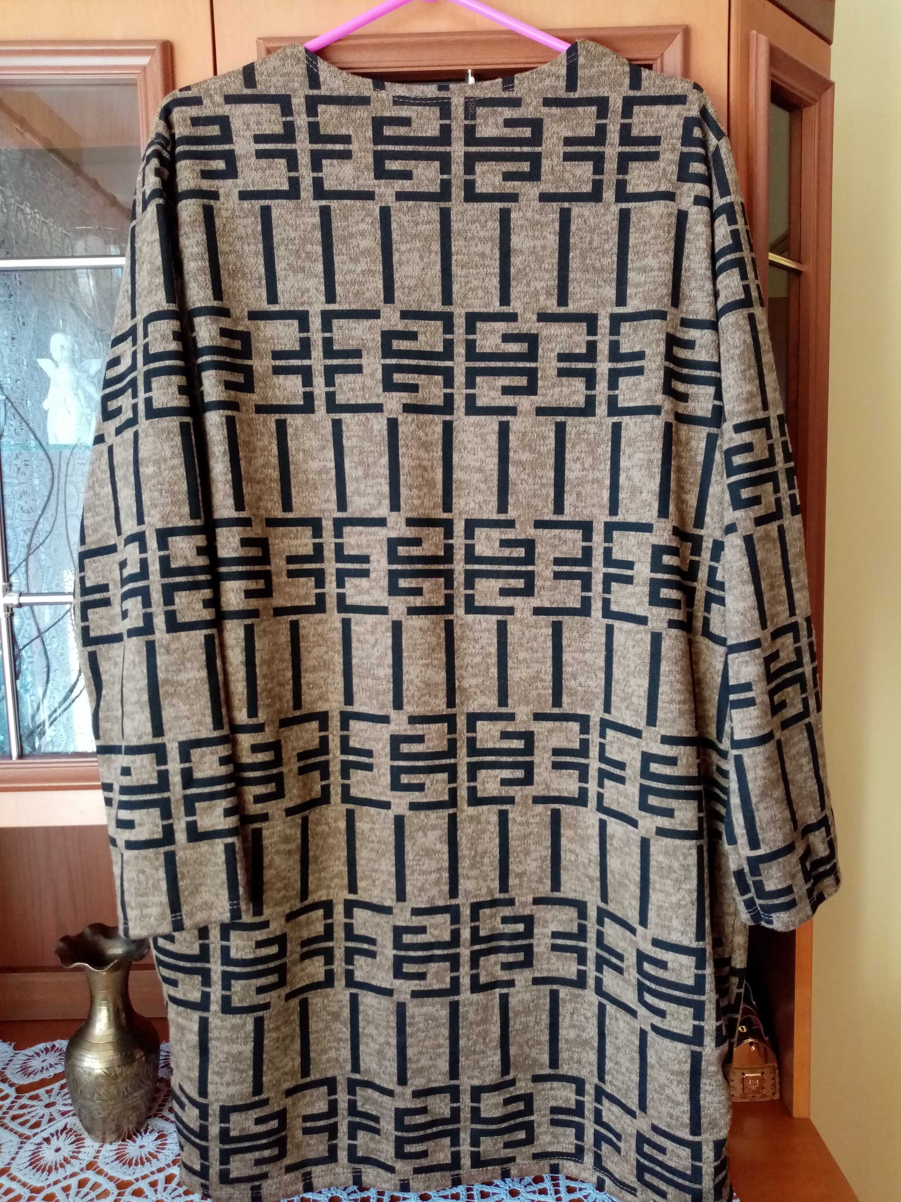 Tunika + spodnie Nowe 44/46