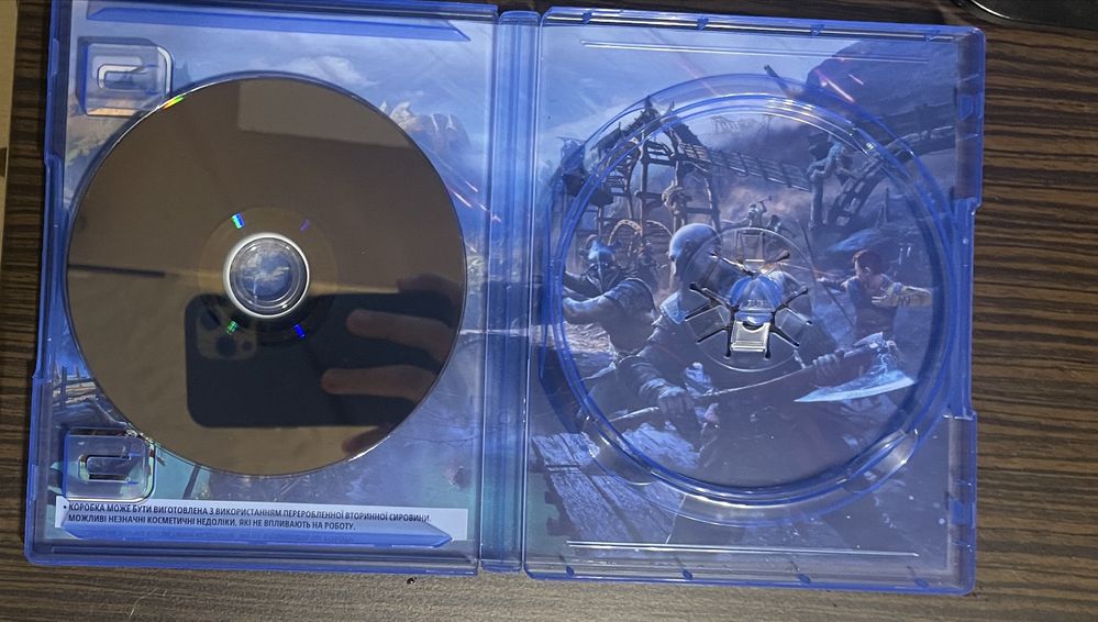 god of war ragnarok ps 5