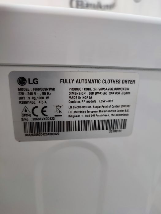 Сушильна машина LG ThinQ  з тепловим насосом DUALInverterHeatPump 2022