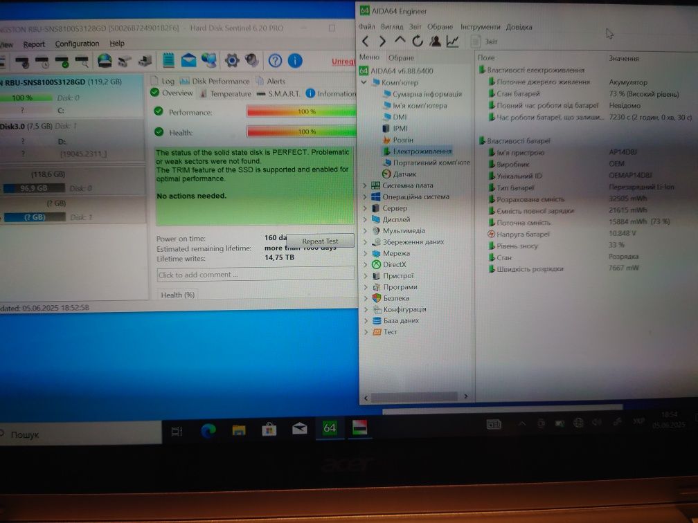 2 в 1 ноутбук +планшет Acer sw5-171p FHDips /i5/4gb/ssd128/акб 2 год