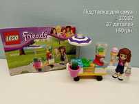Конструктор Lego, Лего, LEGO різні цікаві набори 30202, 41025, 3930,