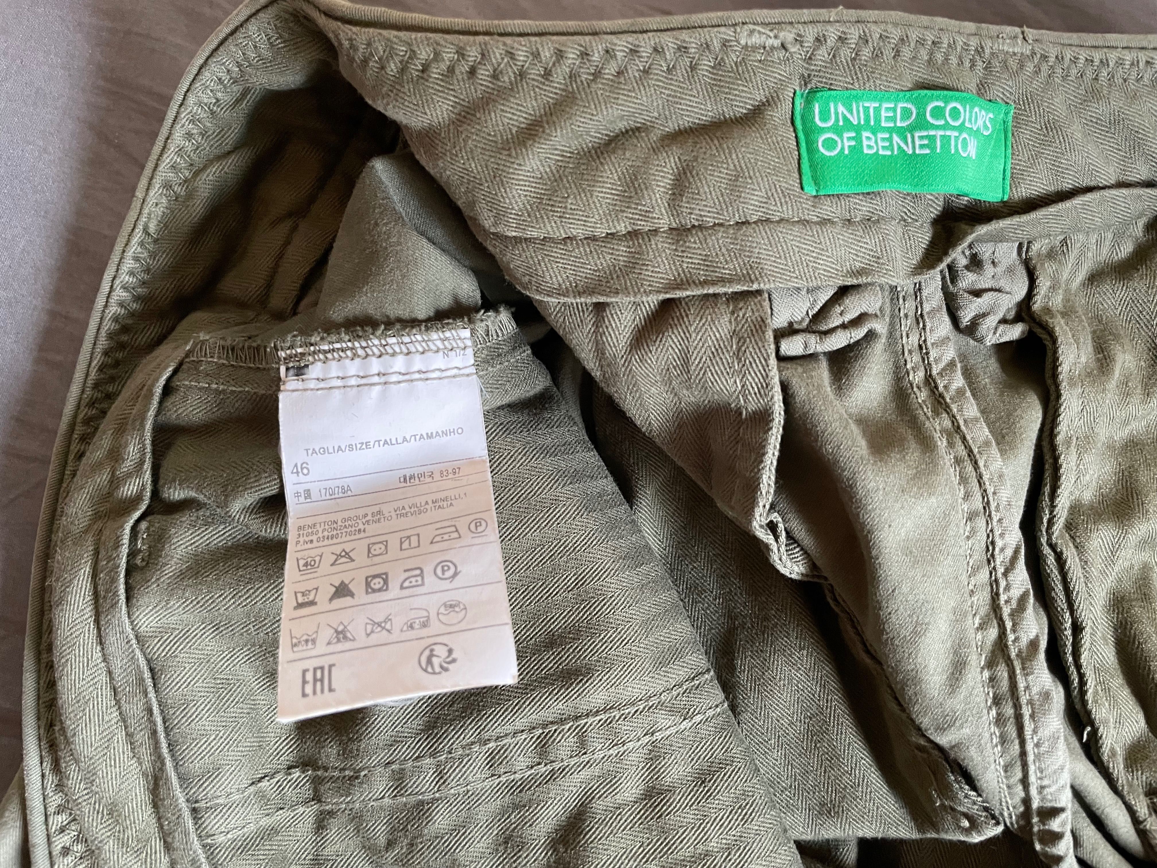 Szorty Benetton Khaki