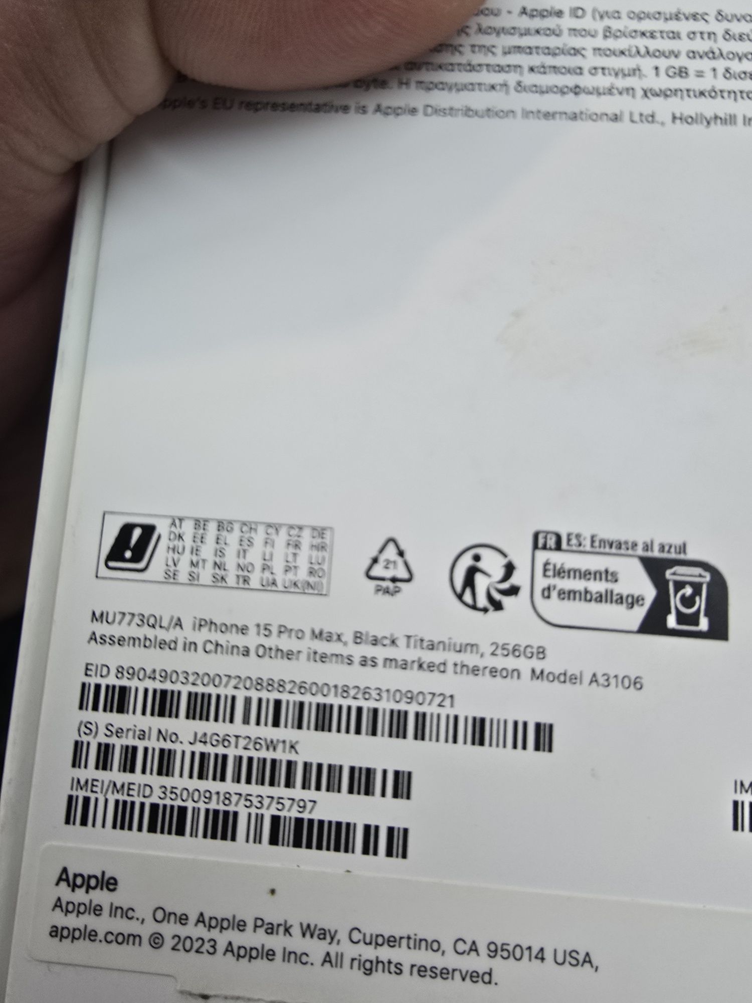 Iphone 15 pro max...256gb