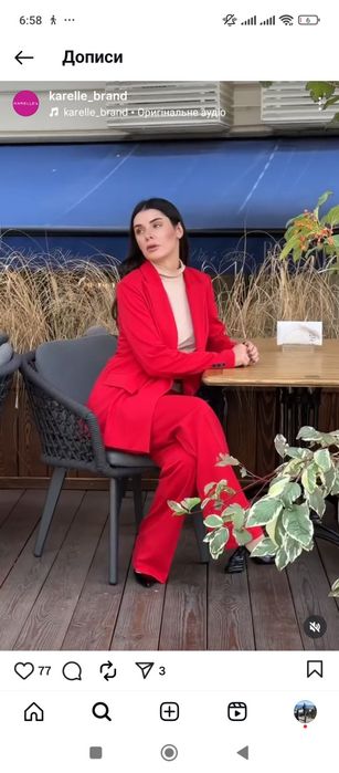 Продам костюм брючний