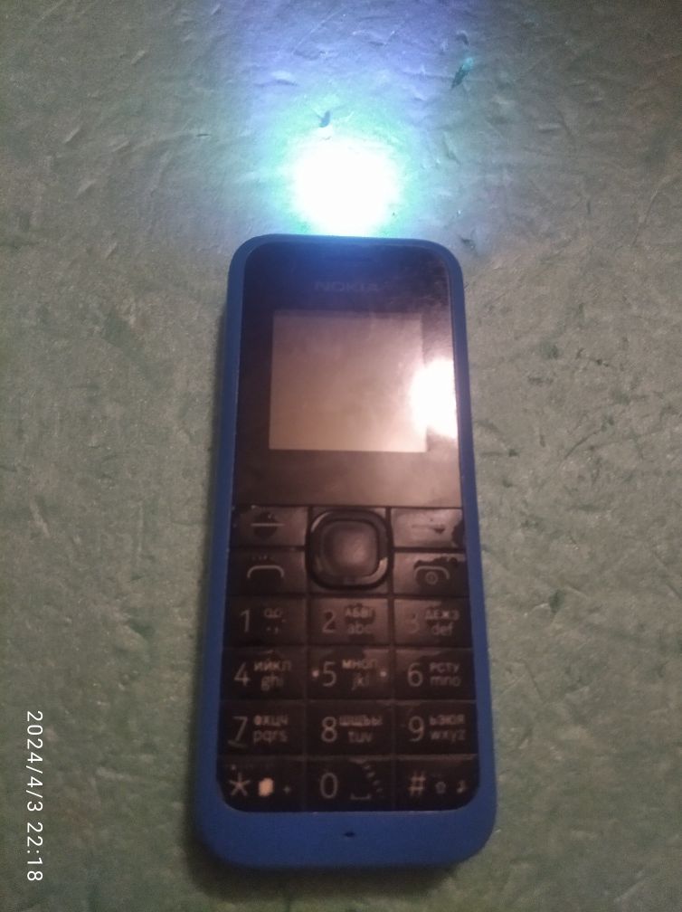 Телефон Nokia rm-1133