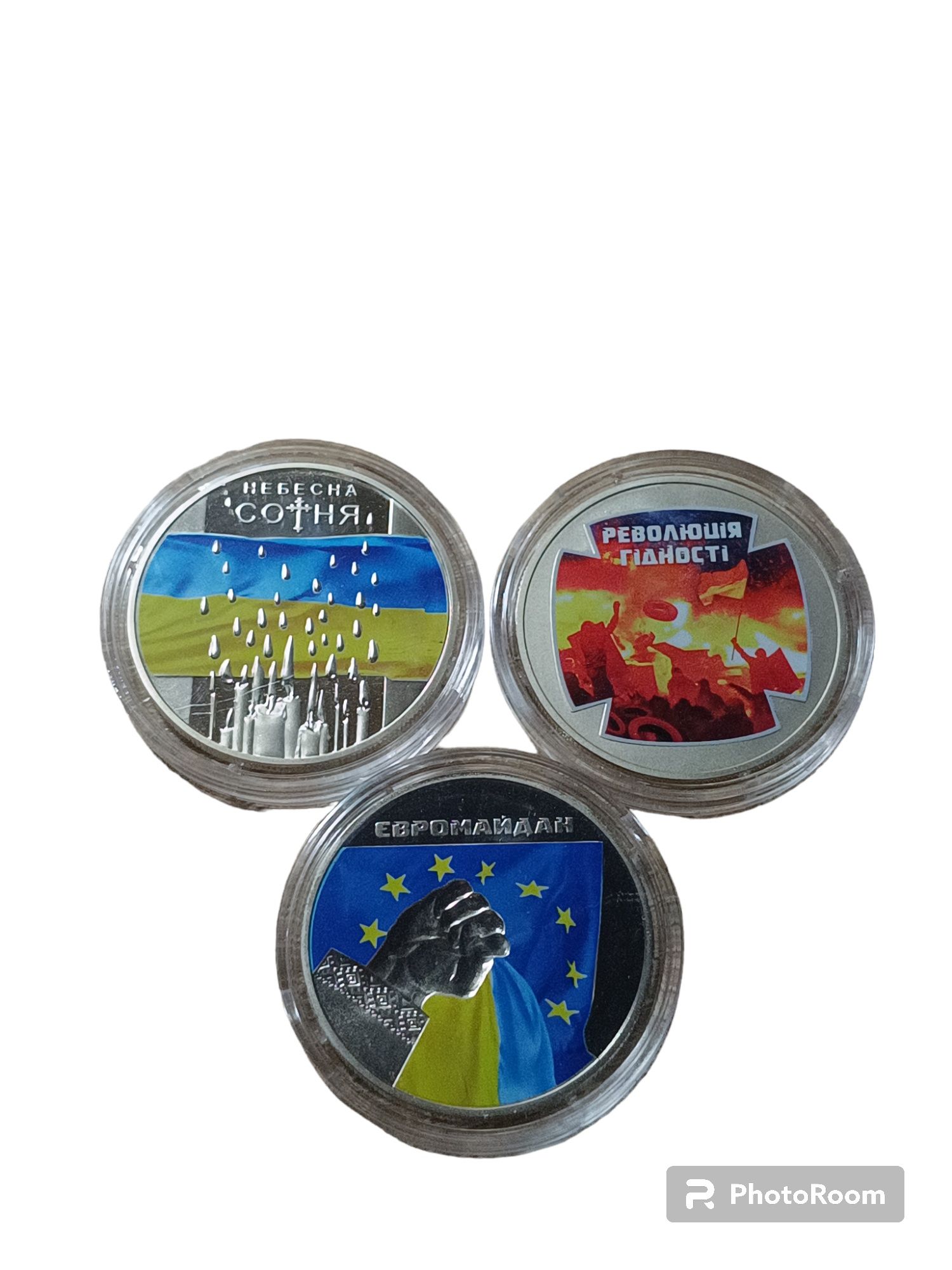 Монети серії: Євромайдан/Небесна Сотня/Революція Гідності