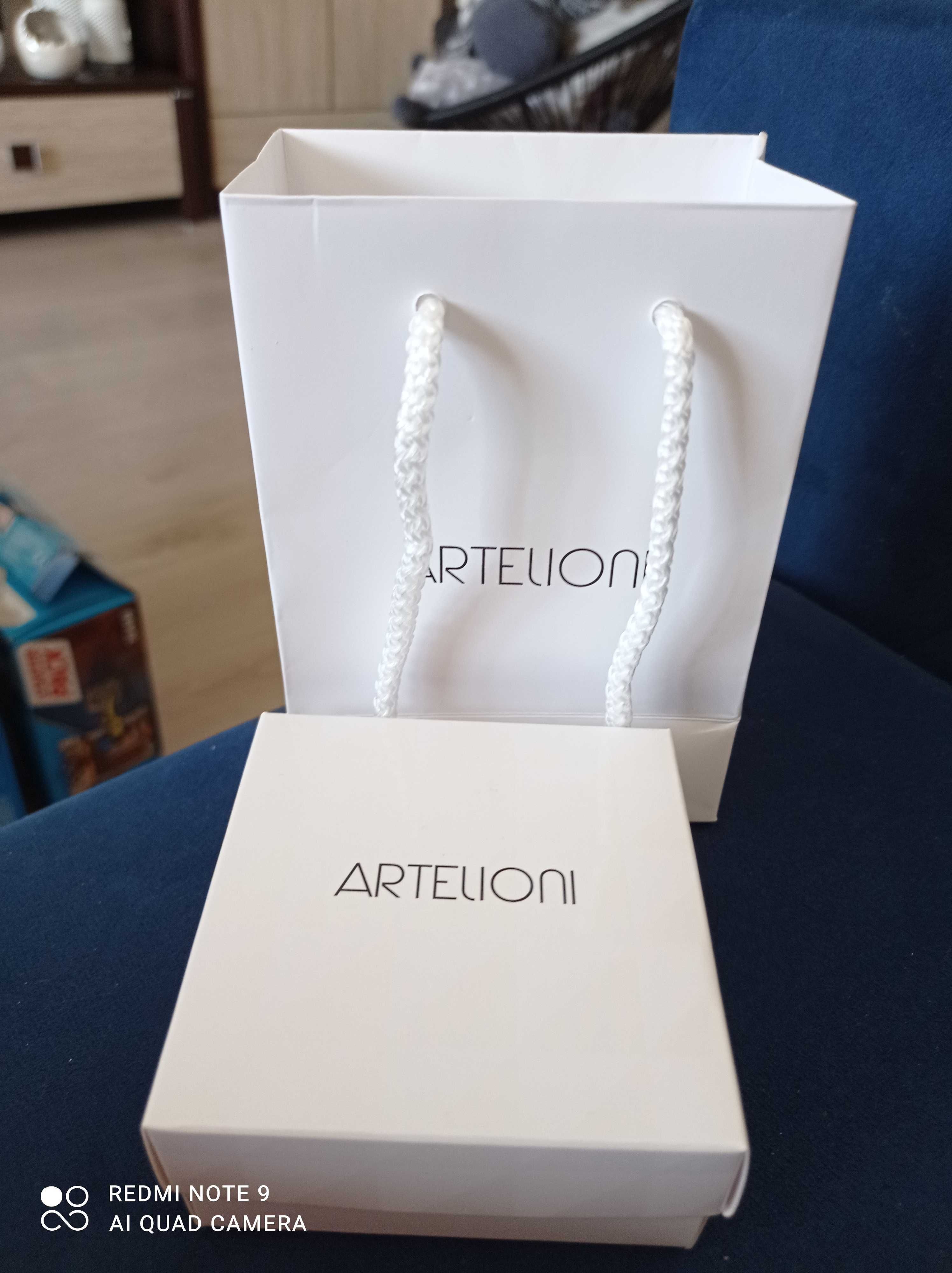 Biżuteria Artelioni - bransoletka z listkiem