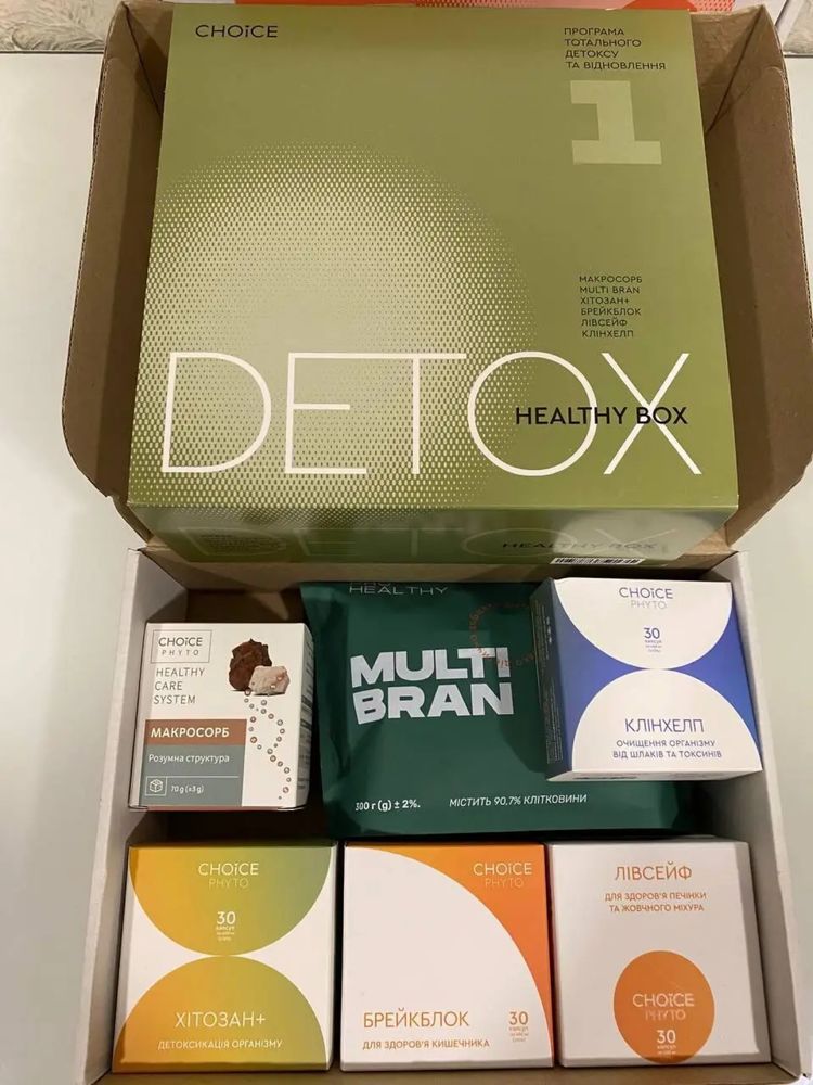 Detox Box №1 або  №2 від Choice, детокс