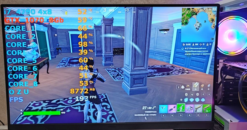 Игровой ПК i7 GTX1070 cs2 rust gtaV dota wot fortnite Компьютер