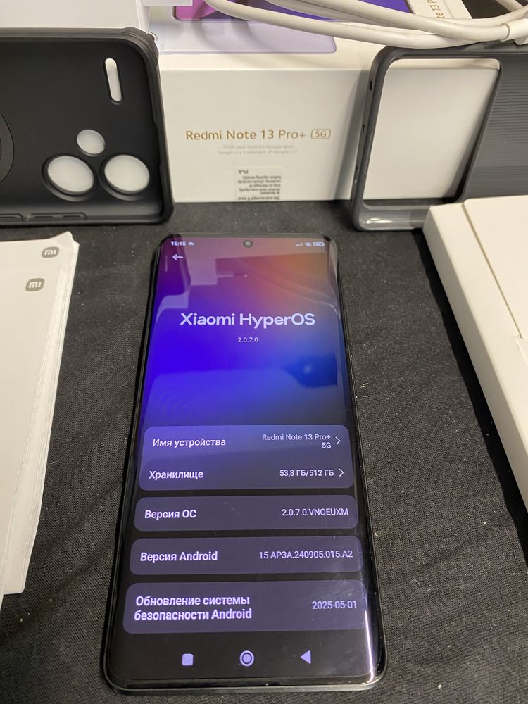 Продам Xiaomi Redmi Note 13 Pro Plus