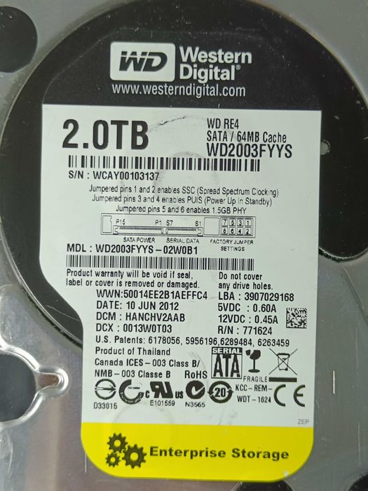Хард Диск HDD Western Digital 2 TB 7200rpm 64mb CASH WD2003FYYS