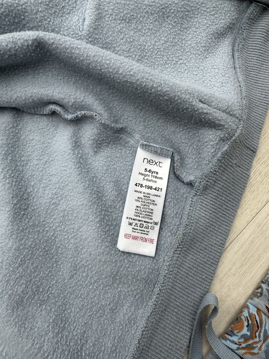 dres NEXT w kwiaty bluza z kapturem spodnie dresowe