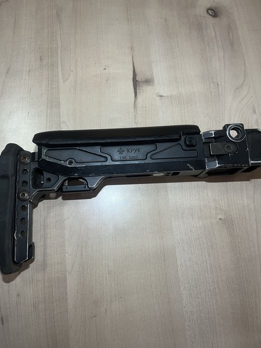 Приклад КРУК CRC 5002 для АК-74