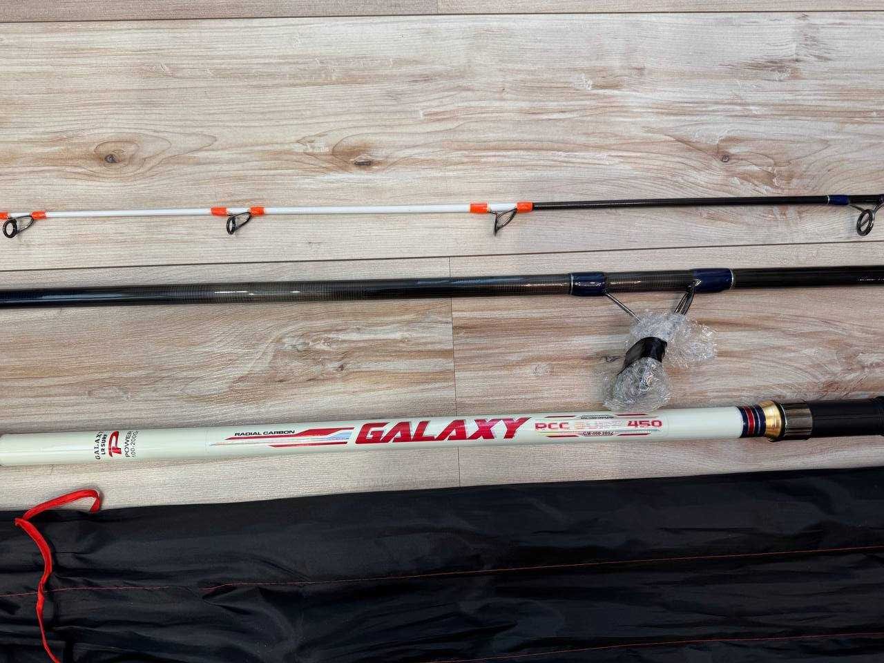 Удилище серфовое телескопическое Galaxy RCC Surf 4.5 м (100-200g)