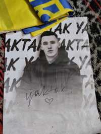 Автограф Яктак,та великий прапор України