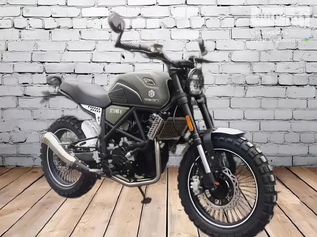 Новий Geon Scrambler 300 Base 2024