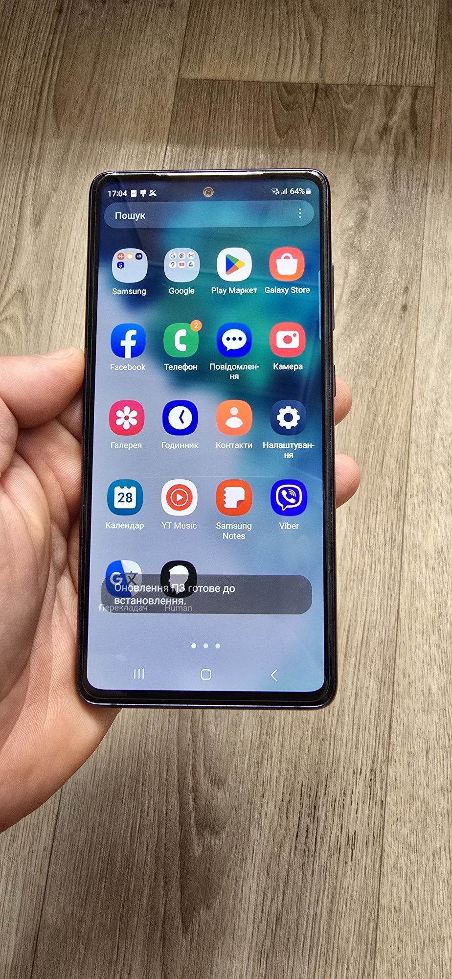 Продам SAMSUNG S20FE 6/128