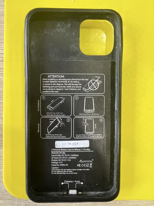 чохол з підзарядним на Iphone 11pro max 5000 mAh