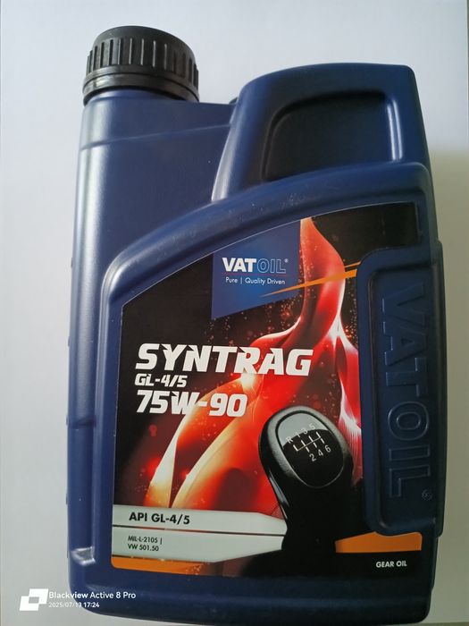 Масло Vat Oil 75W90,GL 4/5,полусинт.