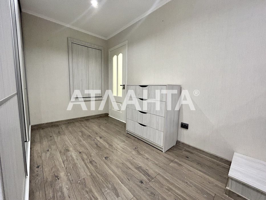 3 кім Формаркет!