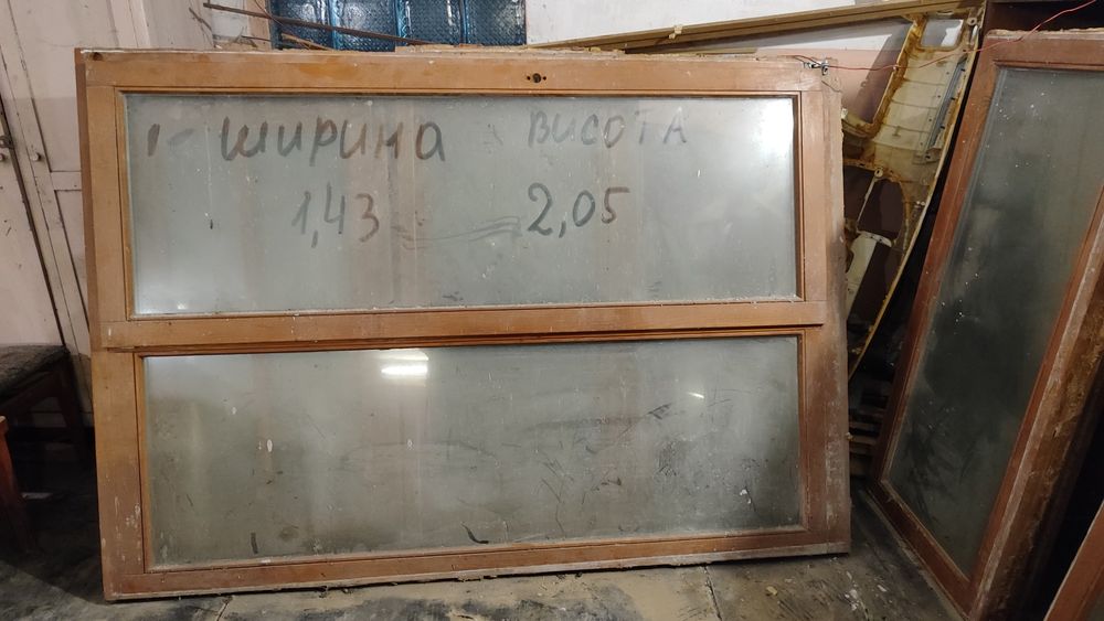 Дерев'яні євро вікна