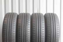 185/65/15 Michelin Energy Saver 185/65 R15 jak nowe 2021r