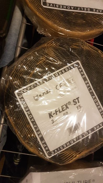 Taśma izolacyjna kauczukowa do otulin 50x3mmx15m