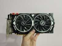 MSI GeForce GTX 1070 Armor 8GB