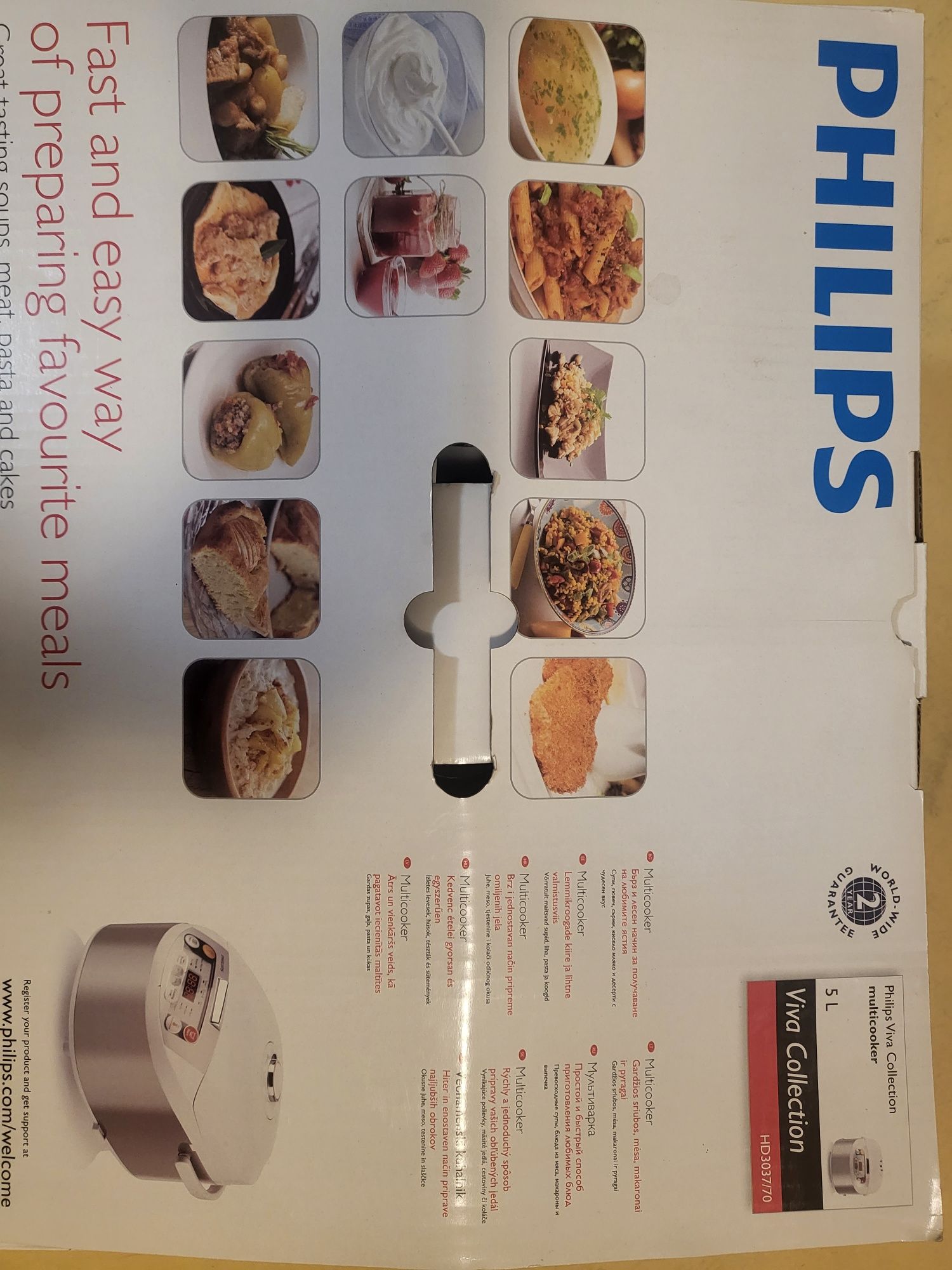 Philips  robot kuchenny