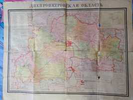 Карта Днепропетровской области СССР 1974г,