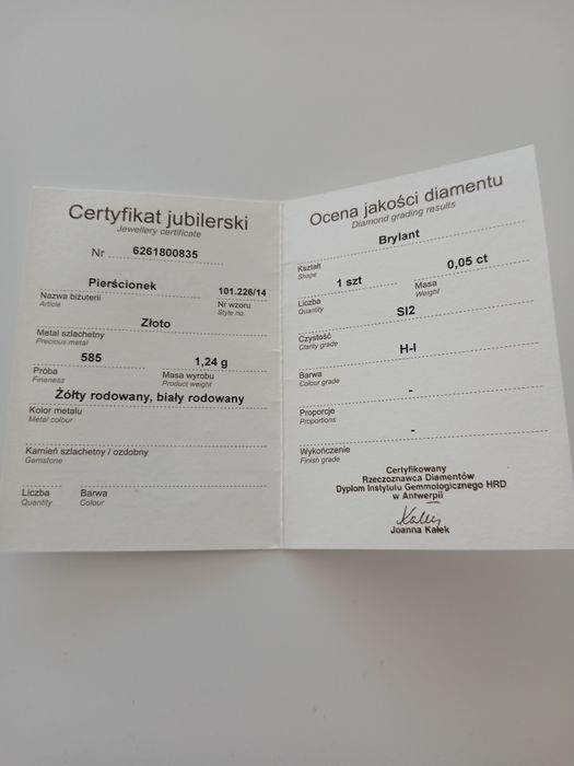 Pierścionek zaręczynowy Apart rozm 14  średnica 17,2 mm