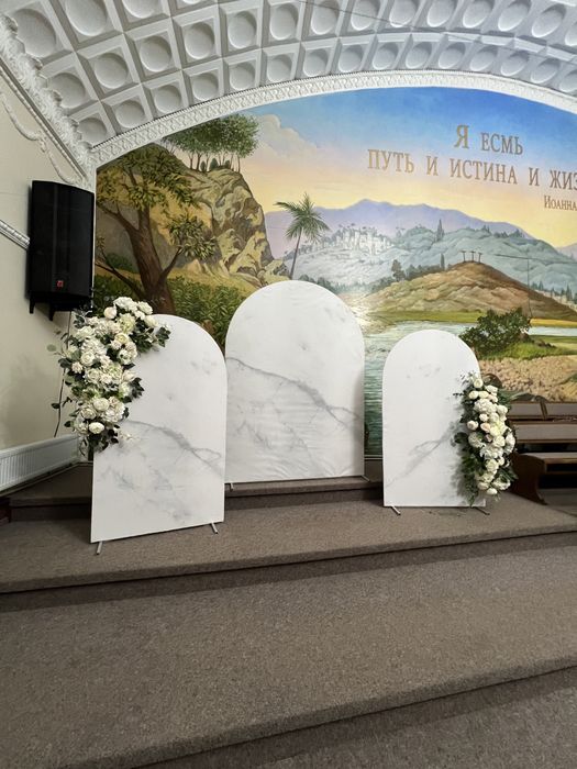 Весільна фотозона власного виробництва