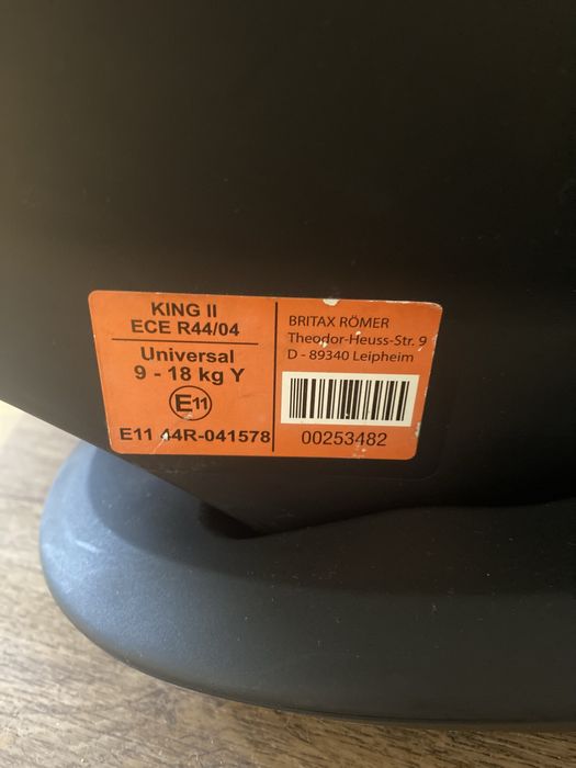 Автокресло BRITAX ROMER KING II ATS бирюза