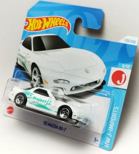 Hot wheels 95 mazda rx-7