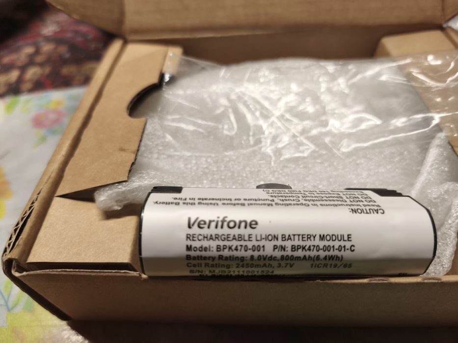 Літій-іонний акумулятор для платіжного терміналу BPK470-001/-01-c