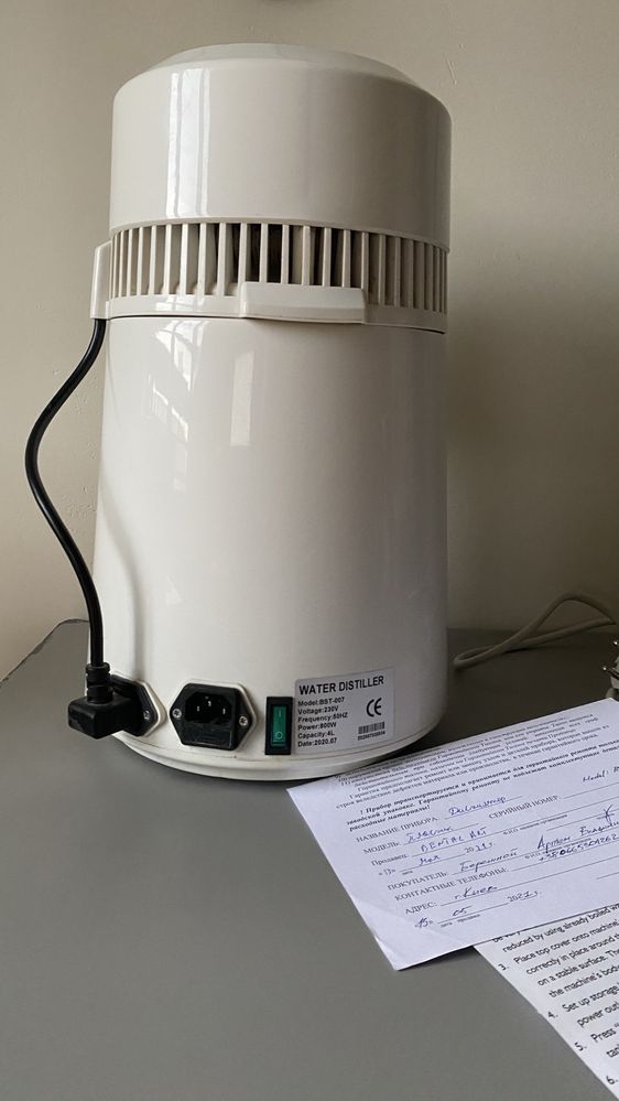 Дистиллятор на 4 литра 800w модель BST-007