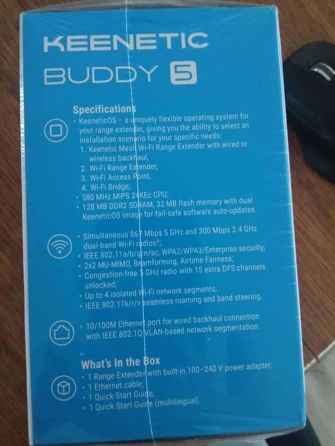 Ретранслятор Keenetic Buddy 5 (KN-3311) (Новый)