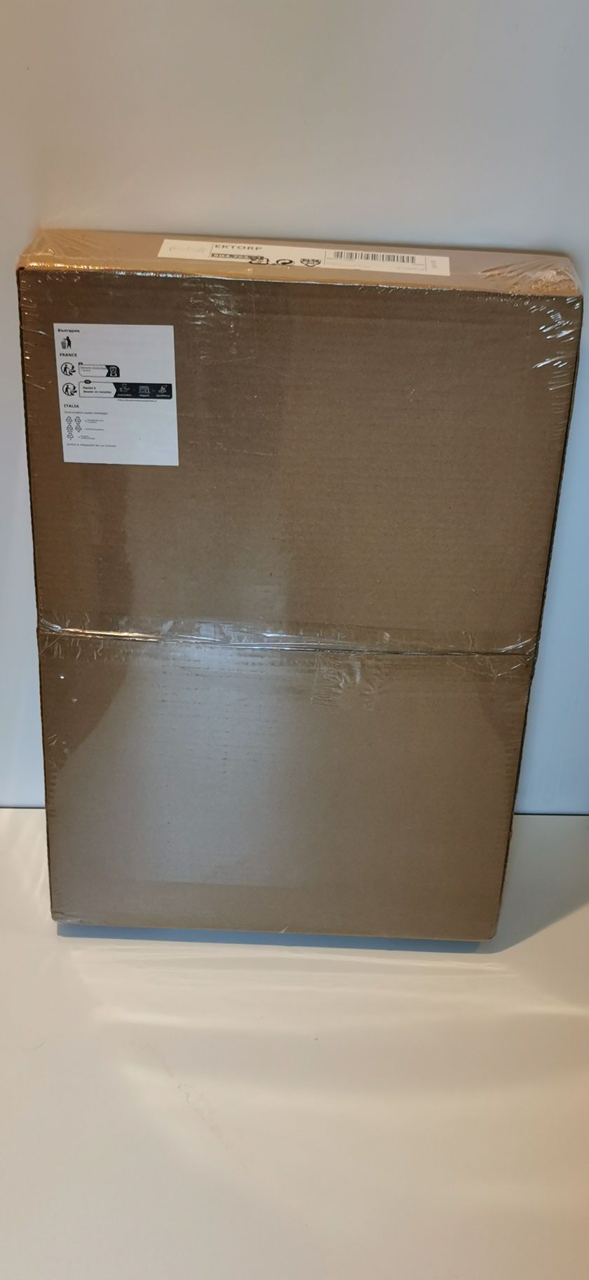 pokrowiec Totebo nowy Ikea EKTORP 2osob. na nierozkładaną sofę