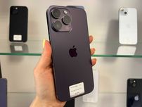 iPhone 14 Pro Max 512 gb Neverlock (фіз карта) / Магазин + Гарантія