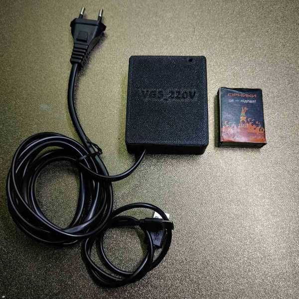 VGS_220V - Моніторинг мережі 220V (швидкі сповіщення в Телеграм)