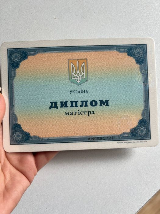 Репетитор англійської мови онлайн