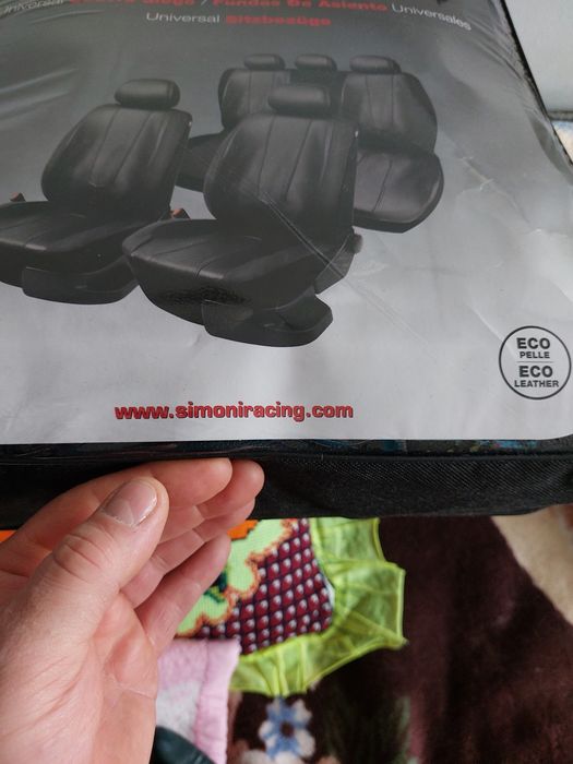 Авточохли універсальні