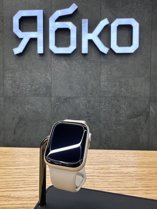 Вживані Apple Watch 8 45mm Starlight