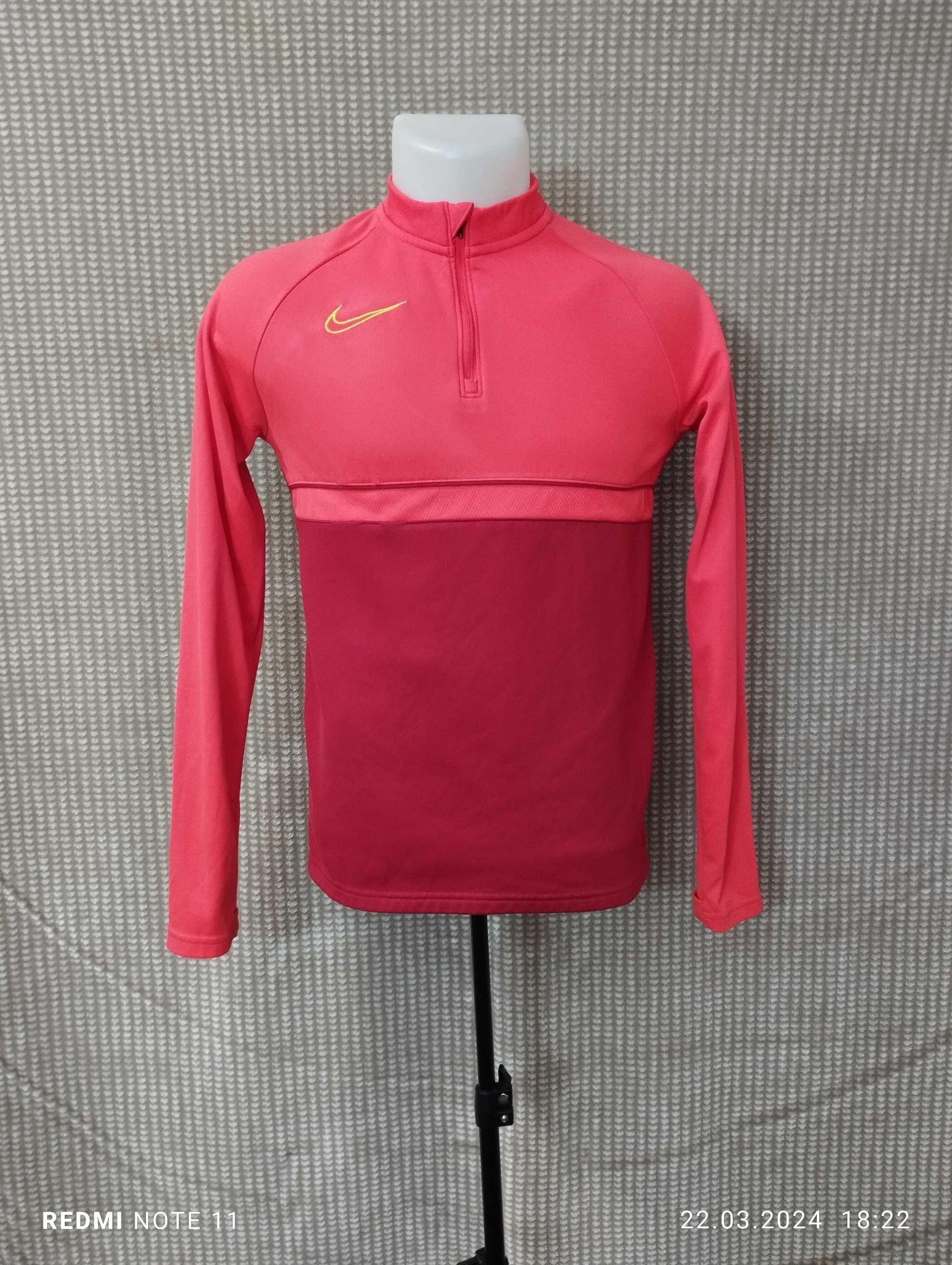 Damsko,dziewczęca bluza funkcyjna sportowa Nike