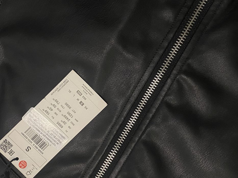 Міні спідниця з еко шкіри