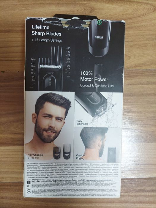 Машинка для стрижки волося BRAUN