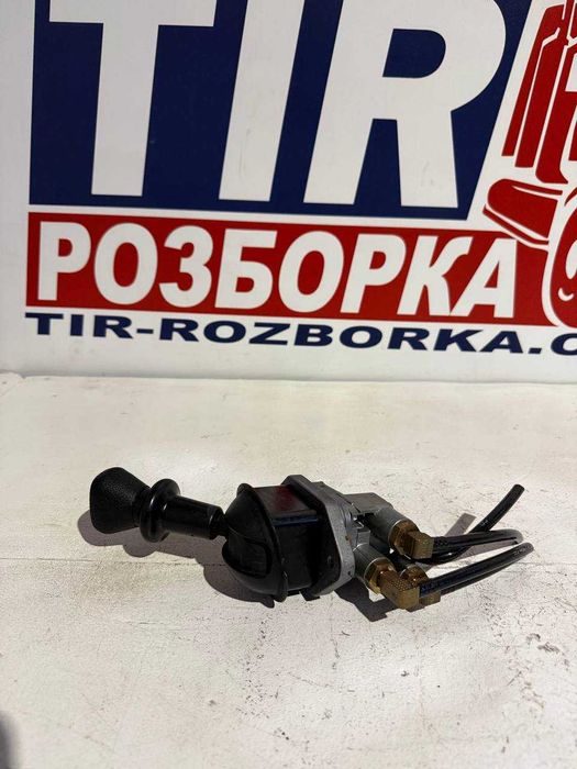 Кран гальма ручного DAF CF65/CF75/CF85/XF95/XF105 1734006